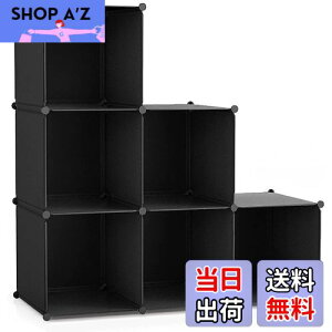 yzVacplus {I [I ̎[ [bN [{bNX I[vbN ߗގ[{bNX I e gݗĎ pr ϋv ȃXy[X [֗  30×