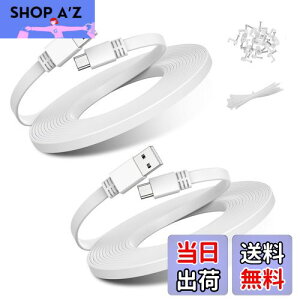 Basesailor }CNUSBdP[ui2{jAtbg}CNUSB[ddR[hAWyze Cam PanAYi CamANest CamABlink Mini XT XT2 AEghAi3 JjJAArlo QANetvueAXbox One Rg[