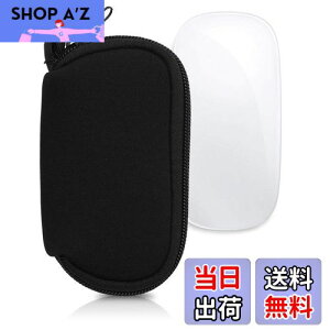 【送料無料】kwmobile マウスケース Apple Magic Mouse 1 / 2対応 ケース - 無線マウス ジッパー付き ネオプレン 黒色