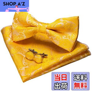 yz[JEMYGINS] uWF~MY lN^C Y F2 VN yCY[ tH[} rWlX  v[g JtX {^ nJ` Zbg(20)