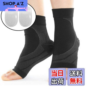 yzL.S.C ؖ G T|[^[ C A[`T|[^[ ̗̒ɂ }\ yE2{ ƃNbV 2Zbgz(O[, M)