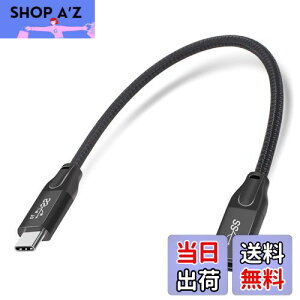 yzMauknci USB 3.1 Type C P[u Gen2 10Gbps 5A}[d 0.3m USB C IX to USB C X R[h rfI//f[^]ɑΉ