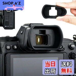 �y���������z�A�C�J�b�v �ڊ჌���Y �����^ Nikon Z6III Z6II Z7II Z5 Z6 Z7 �Ή� DK-29 �A�C�s�[�X �݊�