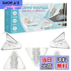 yzVIAKY SbN 5 xr[K[h ۈmďC Xgbp[  bN  Xgbp[ qEybg h~ w͂ݖh~ ]h ABS ی 