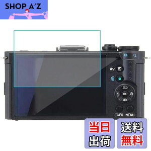 yzPENTAX Q-S1 / Q7 / Q10 / Q tB KX tیtB 0.33mm 2.5D dx9H CA[ ϏՌ  ϋv ώw {Ɏqfލ̗p Uh~یtB PENTAX Q-S1 