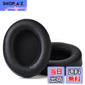 yzBeats StudiopvtFbVipC[pbh/Studio Wired B0500 / Wireless B0501 / Studio 2 and Studio 3ɑΉ / \tgveCU[/mCYAC\[V[tH[(u