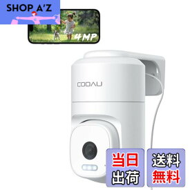 【送料無料】【24時間全日録画・自動追尾】COOAU 400万高画素 防犯カメラ 屋外 監視カメラ ネットワークカメラ 玄関カメラ 屋外カメラ AI人物検知 ワイヤレス wifi ptz回転 スマホ対応 メモリカード録画 iphone対応 自動追跡 スマホ連動 遠隔監視 ぼうはんかめら アレクサ対