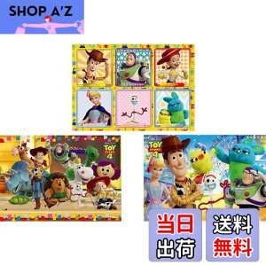 yzG|bN 42/56/63s[X ͂߂ẴWO\[pY gCEXg[[4/ ƂƂ (18.2×25.7cm) 62-003 3̃pY {V[gt KCht[t 3Έȏ  EPOCH