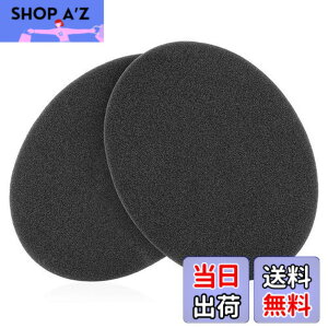 �y���������zGeekria �`���[�j���O �R�b�g�� �[���n�C�U�[ Sennheiser HD545, HD565, HD580, HD650, HD600, HD598 �w�b�h�z�� �w�b�h�t�H�� �C���[�p�b�h �p ������ (����: 0.3cm)