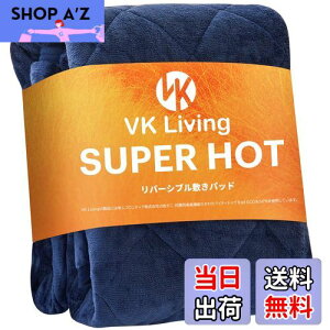 yzVK Living ~pbh VO o[Vu ~ ySUPER HOTz V[c TEIJINRۖhL  xbhV[c tl ς I[V[YŎg ÓdCh~H 􂦂 