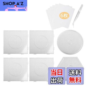 yzSitengle ACr[Yv[g 2.6mm ~jzbgr[Yp 6Zbg 14.5*14.5cm  ڑ\ ACy[p[/r[Yst (^CvAilp4+Zp1+1j)