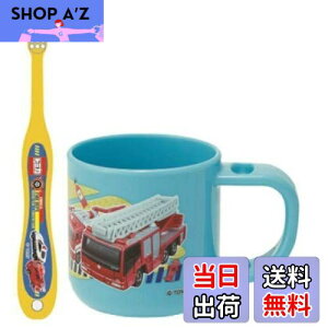yzXP[^[ (skater) uVZbg uV Zbg X^ht Rbv 3-5ˉp g~J 19 180ml 14.5cm KTB5