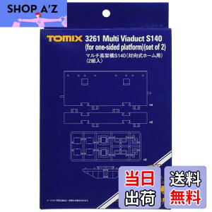 yzTOMIX NQ[W }`ˋS140 Όz[p 2g 3261 S͌^pi