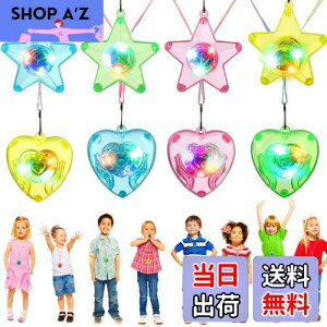 yzy_g lbNX ǂ Ђ lbNX LED P vX`bN qii Ղ ԉΑ q  8{ i4{̌䊐4{̃n[gj