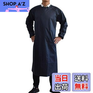 yz[Maifunn] YBGv hՂ \h Ɩp ƕ Hiq XbN l 傫TCY  jp MF0008-Dark blue