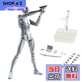 【送料無料】アクションフィギュア ボディくん DX&ボディちゃん DX PVCモデル SHF 子供 キッズ コレクター おもちゃ ギフト 描画マネキン フィギュア モデル アーティスト向け(グレーオス)