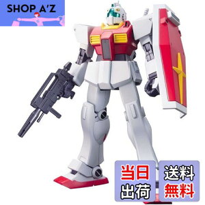 yzHGUC 1/144 RMS-179 WII (@mZK_)