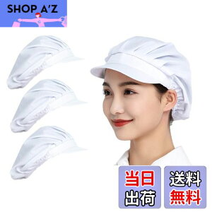 yz[Maifunn] qLbv 3Zbg X Lb` qX HX  Ɨp   y  z ʋC z jp zCg JWA  MZ8005-White