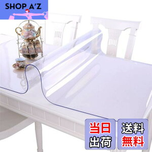 �y���������zEGROON PVC�� ���� �e�[�u���N���X �e�[�u���}�b�g �f�X�N�}�b�g ����40cm-240cm �����}�b�g ��40cm-140cm �e�[�u���J�o�[ ����1mm ��` ���@�\ �h�� �ϔM �ϋv ����h�~ 80*150cm