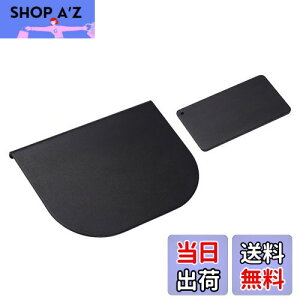 �y���������zZepSon ���j�^�[�A�[���⋭�v���[�g ��t���d�������΍� �f�X�N�ی� ���h�~ ����~�߃V�[�g�t�� (���F)