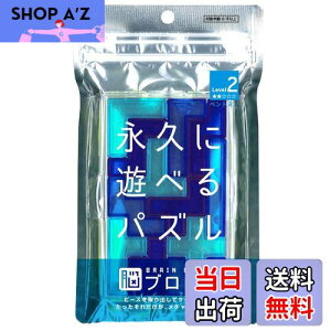 yze[(Tenyo) yg~m ]ubN ivɗVׂpY Փx2 LEVEL2 S~Ҍ 2339ʂ ]Xgb` TBB-02 s[XoăP[Xɖ߂ꂾ