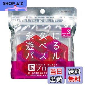 yze[(Tenyo) wLTh ]ubN ivɗVׂpY Փx3 LEVEL3 ~㋉Ҍ 4,968ʂ ]Xgb` TBB-03 s[XoăP[Xɖ߂ꂾ