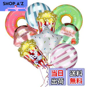 yzBESTOYARD 9 o[ D A~ h[ic ACXN[ LfB[ 킢  ap[eB[fR[V  t CeA q v[g