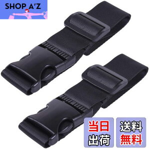 yzWisdompro וXgbv X[cP[XAxg ו܂Ƃ obOƂ߂xg iC ^b` ߉\ s֗ObY Œ51cm 2{ ubN