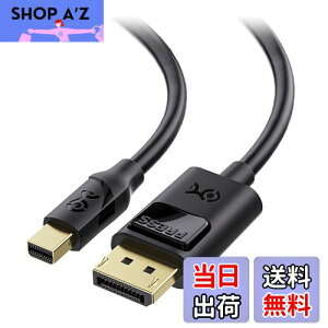 【送料無料】Cable Matters 双方向 8K Mini DisplayPort DisplayPort 変換ケーブル - 0.9m、8K@60Hz、DP1.4 Mini DPケーブル、Thunderbolt 2対応、 ブラック