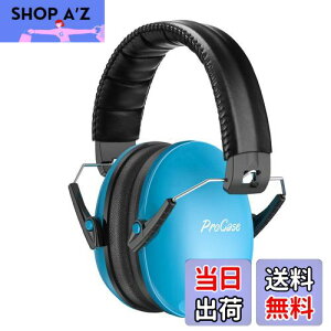yz[ProCase] LbY/lp h~̈SC[}tAՉ oߕq \ȃwbhoht Jo[  oیwbhtHAmCYFNRR 21dBiSNR 27dBj |u
