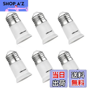 yzDiCUNO E26E26\Pbg A_v^[ 3CM Mɋ 6Zbg