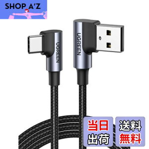 yzUGREEN USB Type C L P[u 1m QC3.0/2.0Ή }[d f[^] iC҂ ϋv Xperia XZ2 Galaxy S9 ɓKp