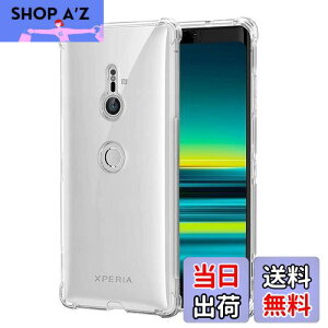 yzΉ Sony Xperia XZ3 au SOV39 P[X Ή docomo SO-01L Jo[ TPU یP[X Jo[w veN^[ VF No[ NA \tg VF veN^[ ?VFyϏՌ GA