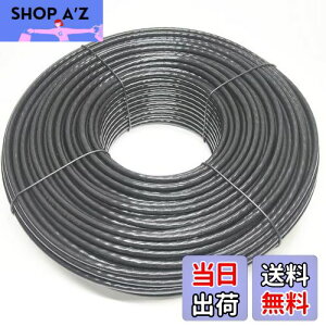 【送料無料】50M 屋外用 LANケーブル 自作用 屋外対応 防水 アウトドア CAT5e 屋外仕様 2重被覆 難燃性 耐候性 高耐久 自由長さカット可能 PoE対応 ケーブルクリップ付属