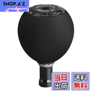 【送料無料】ゴメクサス E38 リールハンドルノブ EVA製 ラウンド型 ノブ 38mm ダイワ (Daiwa) タイプ S シマノ (Shimano) タイプ A ハンドル 交換用 スピニングリール ベイトリール 対応 海釣り 船釣り