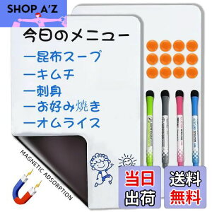 yzQualsen i2jzCg{[h A4TCY }OlbgV[g CzCg{[h ①ɗp ` bZ[W o AƂ i ϋvi4F}[J[4{ƃ}Olbg12