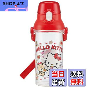 �y���������z�X�P�[�^�[(Skater) �q���p ���� �N���A�{�g�� 480ml �n���[�L�e�B �N�b�L�[ �T�����I ���̎q ���{�� PSB5TR