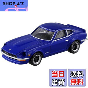 yz^Jg~[(TAKARA TOMY) w g~J g~Jv~A 09 Y tFAfBZ x ~jJ[   unisex 6Έȏ  ߋSi ST}[NF TOMICA