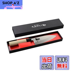 【送料無料】出刃包丁 燕三条 刃渡 16cm 包丁 職人が仕上げた 猫柄 和包丁 燕の匠技