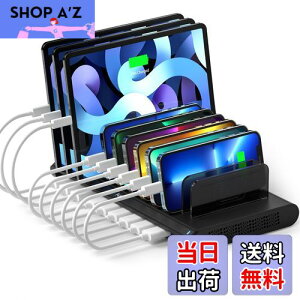 yzAlxum USB [dXe[V 120W 10|[g IPad [dX^h  QC3.0*2+USB C*1 }[d 10䓯[d PSEF؍ X}z[ d؂\ X}z/^ubgΉ [֗