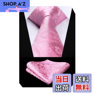 yz[Enlision]  sN lN^C Zbg Y tH[} lN^C |Pbg`[t  VN lN^C yCY[ ԕ  lN^C uh v[g j by