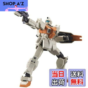 yzHGUC @mK_ 08MS ^W 1/144XP[ Fς݃vf