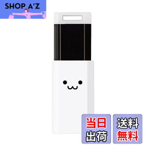 �y���������z�G���R�� USB������ 64GB USB3.1 & USB 3.0 �m�b�N�� �z���C�g MF-PKU3064GWHF