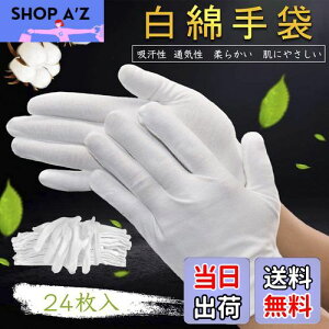 yz[HUOFU] Ȏ ĝ Rbg  Ȃ̎  ߂ĂԂ r Ɨp Ci[ ₷ ]  ێ 芾h~ i hCo[ ^] Ǝ 瑕 