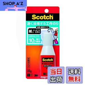 yz3M XRb` t̂̂ ڒĤ Hp t 20g ACG-20