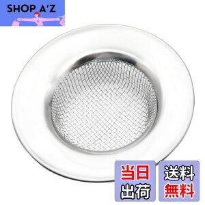 yzAndexi ʑ S~ XeX| ra rTCYF3.8|5.8cm ʏ ݎ wALb`[ wAXgbp[ rJS ʊrp