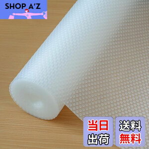 yzHersvin HIV[g 44.5*500cm  V[g oV[g Lb`}bgڒܕsv ْf\ EVA ϔMAhAh HI^o^Lb`ɓKp Ƌیi