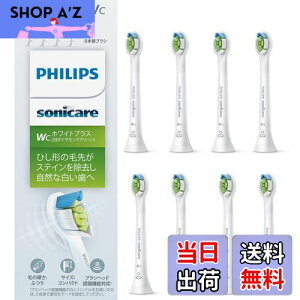 yztBbvX ւuV \jbPA[ zCgvXRpNgE~j (8{) Ki WC HX6078/67 zCg