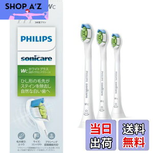 yztBbvX ւuV \jbPA[ zCgvXRpNg~j (3{) Ki WC HX6073/67 zCg