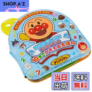 yzWCpbg(JOYPALETTE) Ap} ӂŃsbs! Ap}10܂ł邦ق G`|_rj (EVA) J[